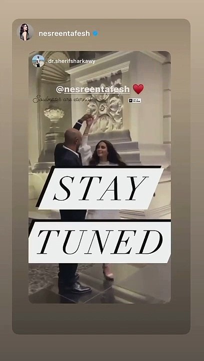 رقص نسرين طافش وزوجها