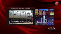 عمرو أديب: مطاراتنا الوحيدة اللي الجوازات مش متقسمة.. كله مع بعضه.. والتقسيم ده مش عنصرية