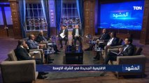 مساعد أول وزير التموين: الاقتصاد المصري يسعى بشكل كبير إلى الاكتفاء الذاتي