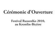 Cérémonie d'Ouverture des 1ères Journées du Livre Russe & des Littératures Russophones 2010