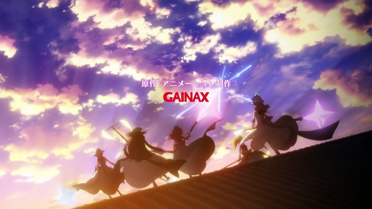 Wish Upon the Pleiades Staffel 1 Folge 8 HD Deutsch