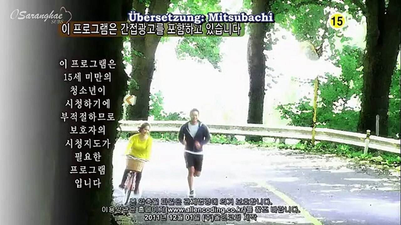 Man of Honor Staffel 1 Folge 16 - Part 01 HD Deutsch