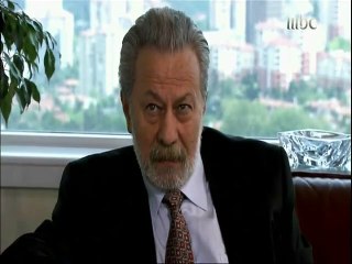 مسلسل اين ابنتي الحلقة 47