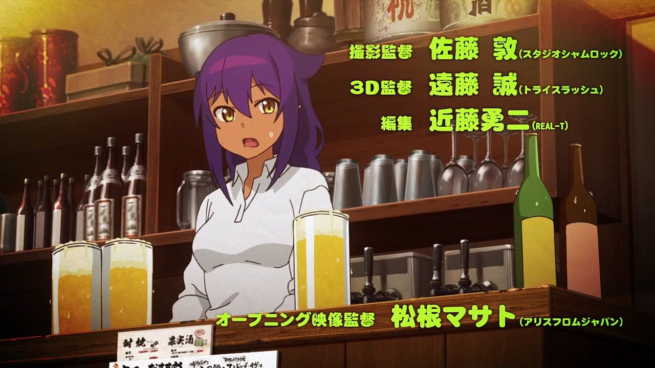 Jahy-sama wa Kujikenai! Staffel 1 Folge 5 HD Deutsch