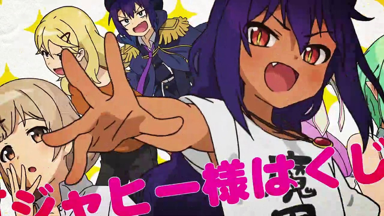 Maid Sama Folge 1 Deutsch
