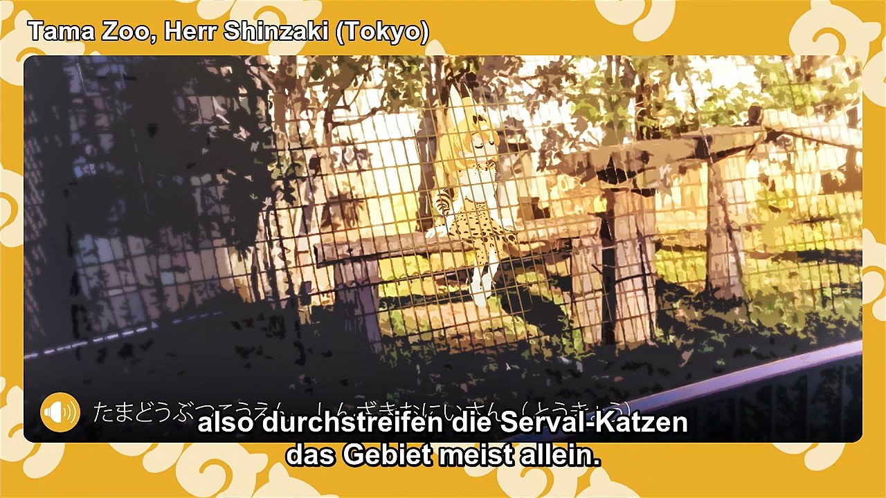 Kemono Friends Staffel 1 Folge 1 HD Deutsch