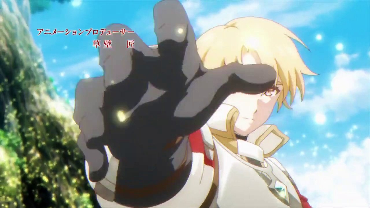 King’s Raid Ishi o Tsugu Mono-tachi Staffel 1 Folge 14 HD Deutsch