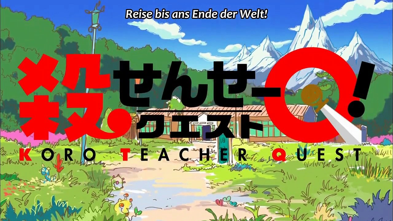 Koro Sensei Quest! Staffel 1 Folge 5 HD Deutsch
