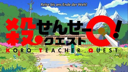 Koro Sensei Quest! Staffel 1 Folge 5 HD Deutsch