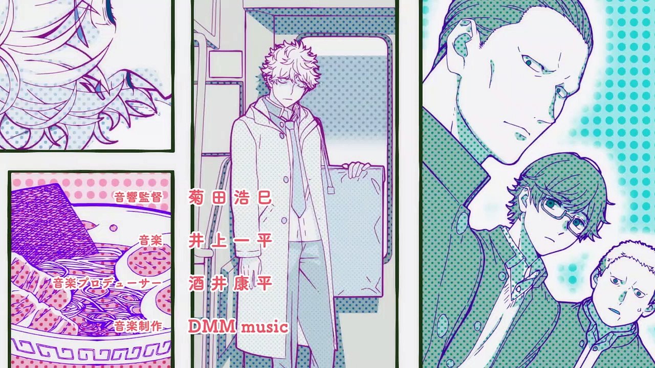 Blue Period Staffel 1 Folge 5 HD Deutsch