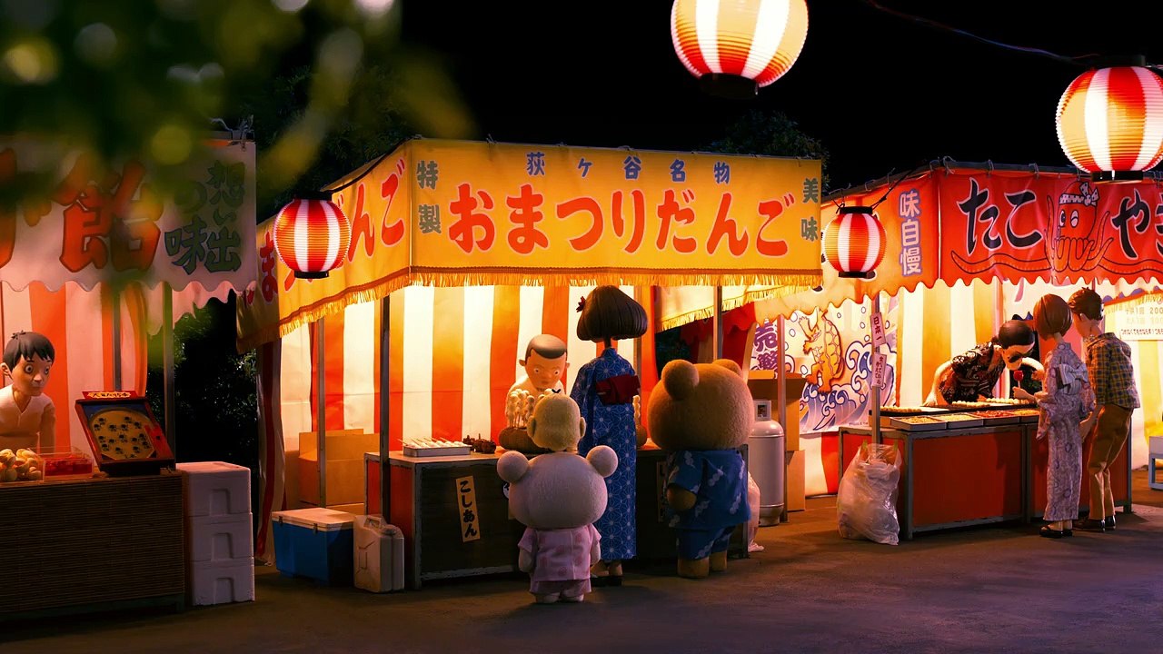 Rilakkuma und Kaoru Staffel 1 Folge 4 HD Deutsch