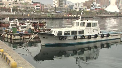 '상륙 지점' 경남도 '비상 3단계'...'안전'이 최우선 / YTN