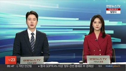항우연 "다누리 2차 궤적수정기동 성공적으로 수행"