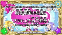 Happiness Charge Precure! Staffel 1 Folge 42 HD Deutsch