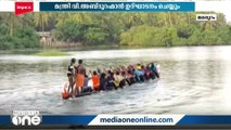 മലബാറിന്റെ ജലോത്സവമായ പൊന്നാനി ബിയ്യം കായൽ വള്ളംകളി മത്സരത്തിന് ഇനി 4 നാൾ