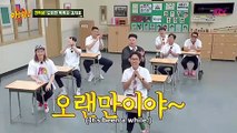 Kang Ho Dong shutting the door quietly, Kim Young Chul looks classy among the comedian | KNOWING BROS EP 348