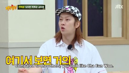 The Comedian's looks, Oh Ji Heon & Park Hwi Soon marriage story |  KNOWING BROS EP 348