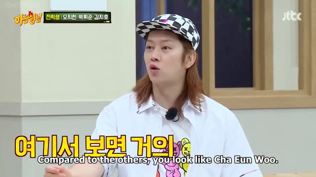 The Comedian's looks, Oh Ji Heon & Park Hwi Soon marriage story | KNOWING BROS EP 348