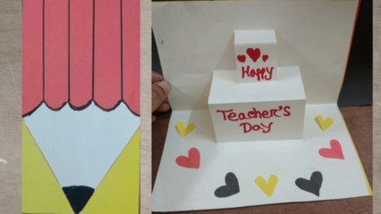 DIY Teacher’s day card/Handmade pop-up gift card