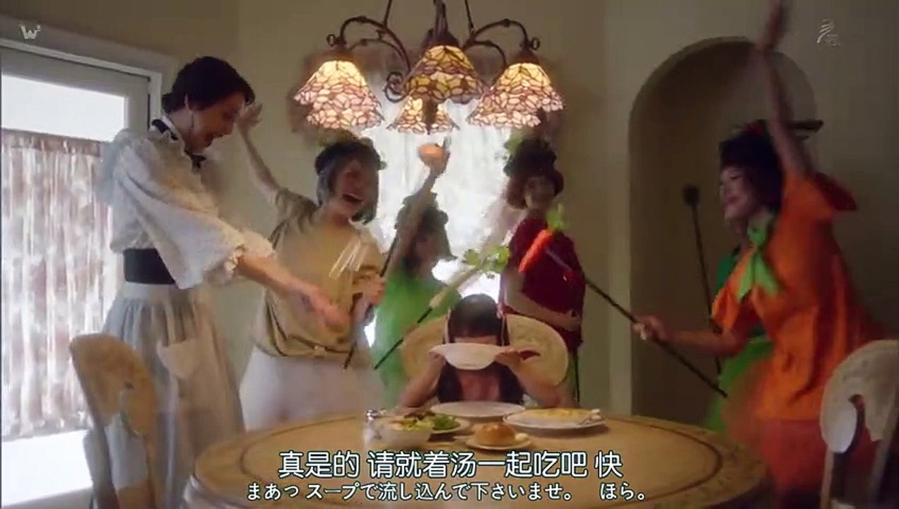 日劇-天才保姆阿銀05