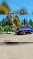 Fastest Climbing Excavator Machines Driving