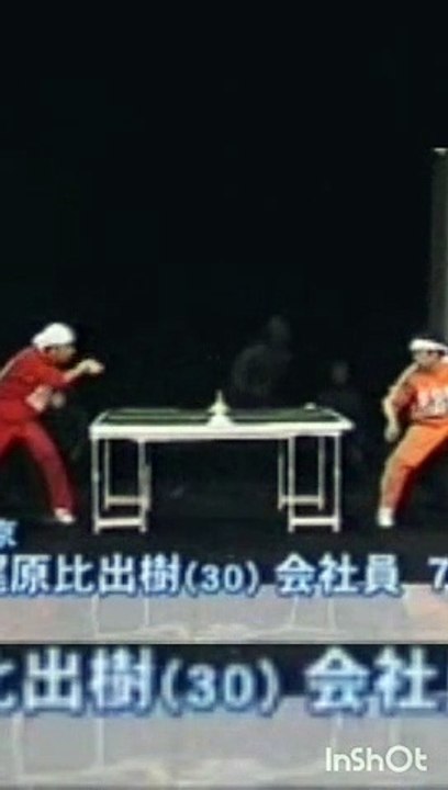 ping-pong Comedy show time 
