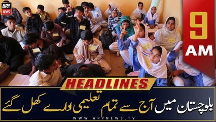 ARY News Prime Time Headlines | 9 AM | 5th September 2022