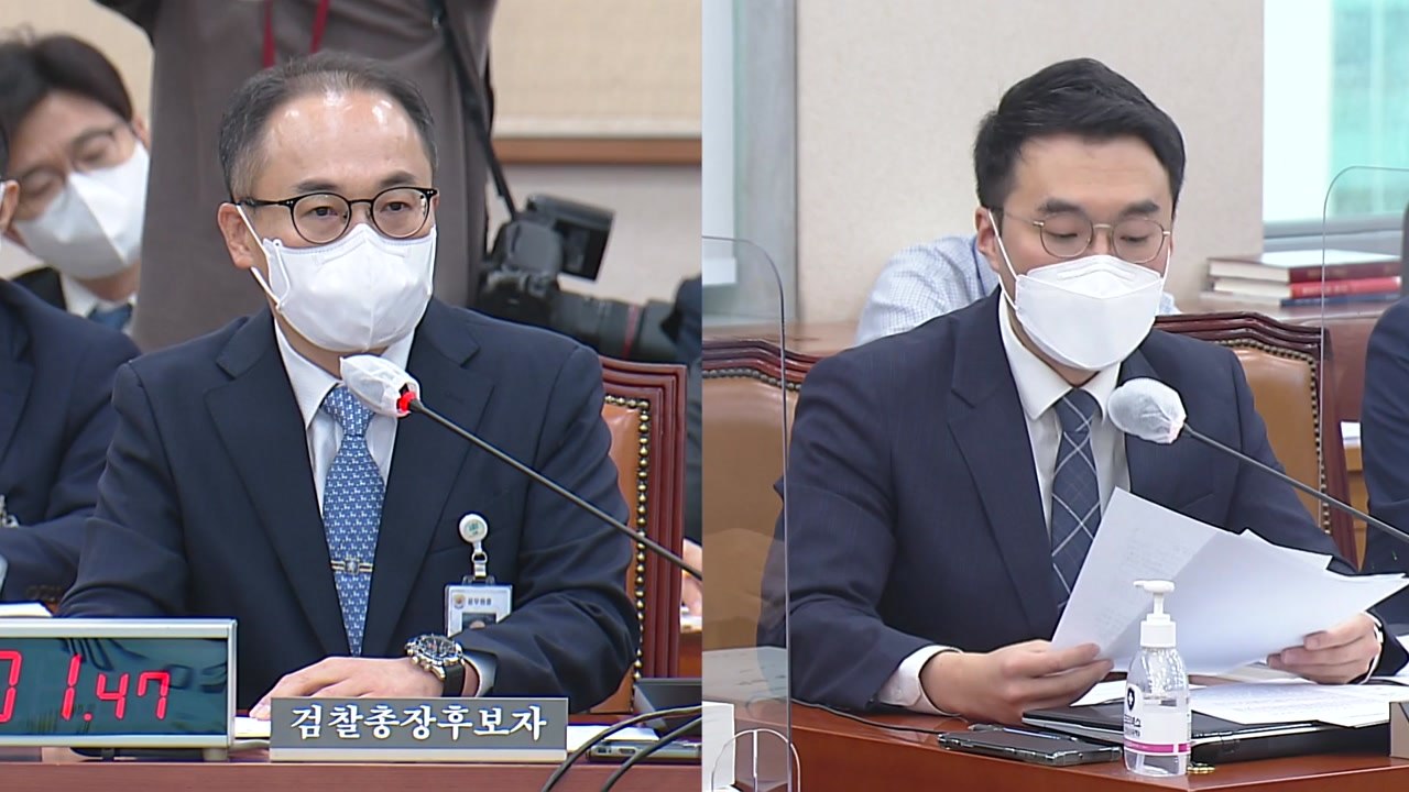 이원석 청문회...'윤석열 라인'·'수사기밀 유출' 공방 / YTN