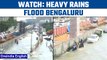 Bengaluru rain: Many parts flooded, IMD predicts heavy rainfall till Sep 9 | Oneindia News*News