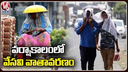 Public Face Problems With Heat Waves In Telangana | V6 News