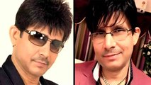 Kamaal R Khan Arrested: नई मुश्किल में KRK, महिला Fitness Trainer ने लगाए छेड़छाड़ के आरोप