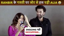 Alia Bhatt LAUGHS Out Loud On Hubby Ranbir Kapoor's Silly Mistake In Public | Brahmastra Event