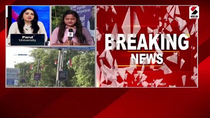 ચૂંટણીના પગલે રાષ્ટ્રીય નેતાઓના ગુજરાતમાં ધામા