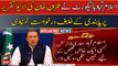 Imran Khan speech ban: IHC directs PEMRA to follow SC guidelines