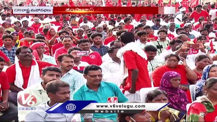 CPI Leader Narayana Questions CM KCR On Liberation Day Celebrations | CPI Maha Sabha | V6 News
