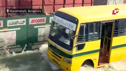 Massive Water-Logging In Bengaluru Throws Life Out Of Gear