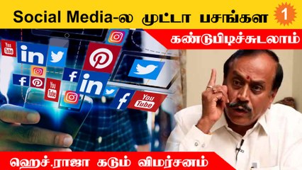 இந்துக்கள் தர்ஹா, வேளாங்கண்ணி போவதை நிறுத்த வேண்டும்