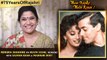 Renuka Shahane On Salman Khan And Madhuri Dixit | Hum Aapke Hain Koun | Rajshri Productions