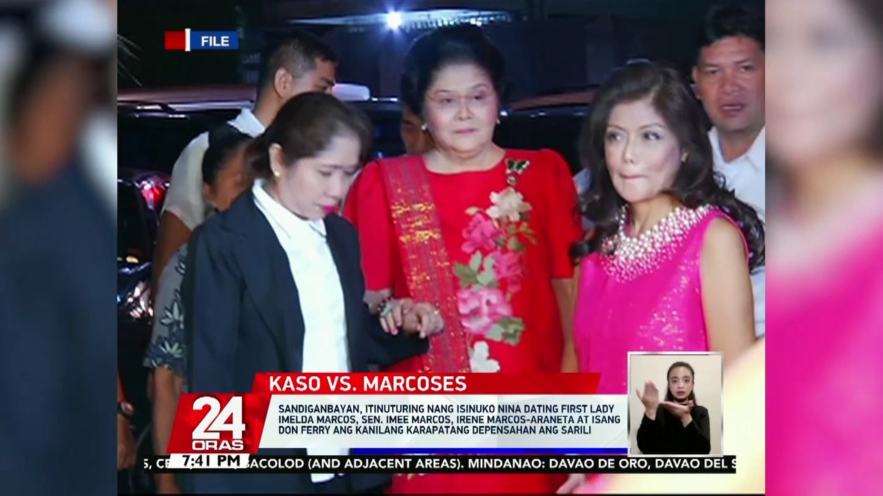 Sandiganbayan, itinuturing nang isinuko nina dating first lady Imelda Marcos, Sen. Imee Marcos, Irene Marcos-Araneta at isang Don Ferry ang kanilang karapatang depensahan ang sarili | 24 Oras