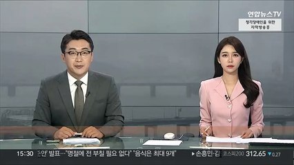 [속보] 민주당 비상의총 종료…"김여사 특검 추진"