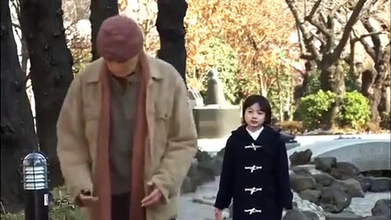 Shizumanai Hone (2003) full movie