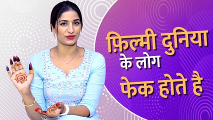 भोजपुरी फिल्म इंडस्ट्री के कलाकारों पर पूनम दुबे का बड़ा बयान