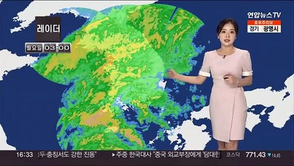 [날씨] 태풍 '힌남노' 북상…내일까지 제주 산지 600mm↑ 폭우