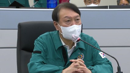 [뉴스큐] 尹, 용산 대통령실서 밤샌다..."힌남노, 24시간 대응" / YTN