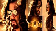 Kisi Ka Bhai Kisi Ki Jaan Teaser: Salman Khan ने फिल्म का बदला नाम, Teaser देख Fans के उड़े होश