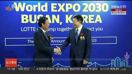 [비즈&] 롯데, 동남아 공략…베트남·인니서 대형 프로젝트 外