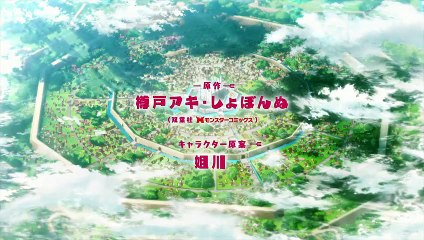 I Somehow Became Stronger by Raising Farming-Related Skills - Official Trailer 2