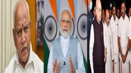 Old Mysore Region-Modi Target- 50 ಯಡಿಯೂರಪ್ಪ ಗೆ ಮೋದಿ-ಷಾ ಕೊಟ್ಟ ಪ್ಲ್ಯಾನ್ | *India | OneIndia Kannada