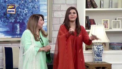 Khush Rehne Ka Raaz - Javeria Saud