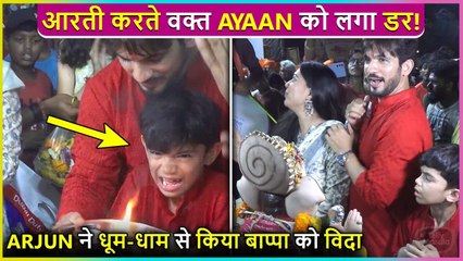 Arjun Bijlani's Son Ayaan Get Scared While Performing Ganesh Aarti | Ganpati Visarjan 2022 